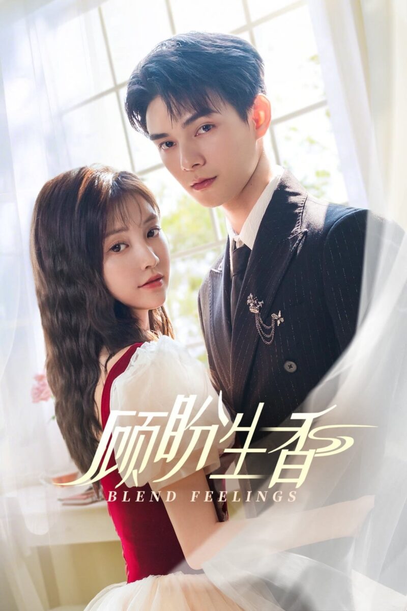 ảnh bìa Cố Phán Sinh Hương