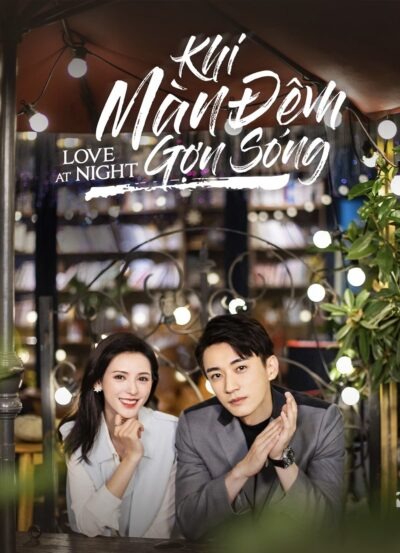 Ảnh bìa Khi Bóng Đêm Gợn Sóng