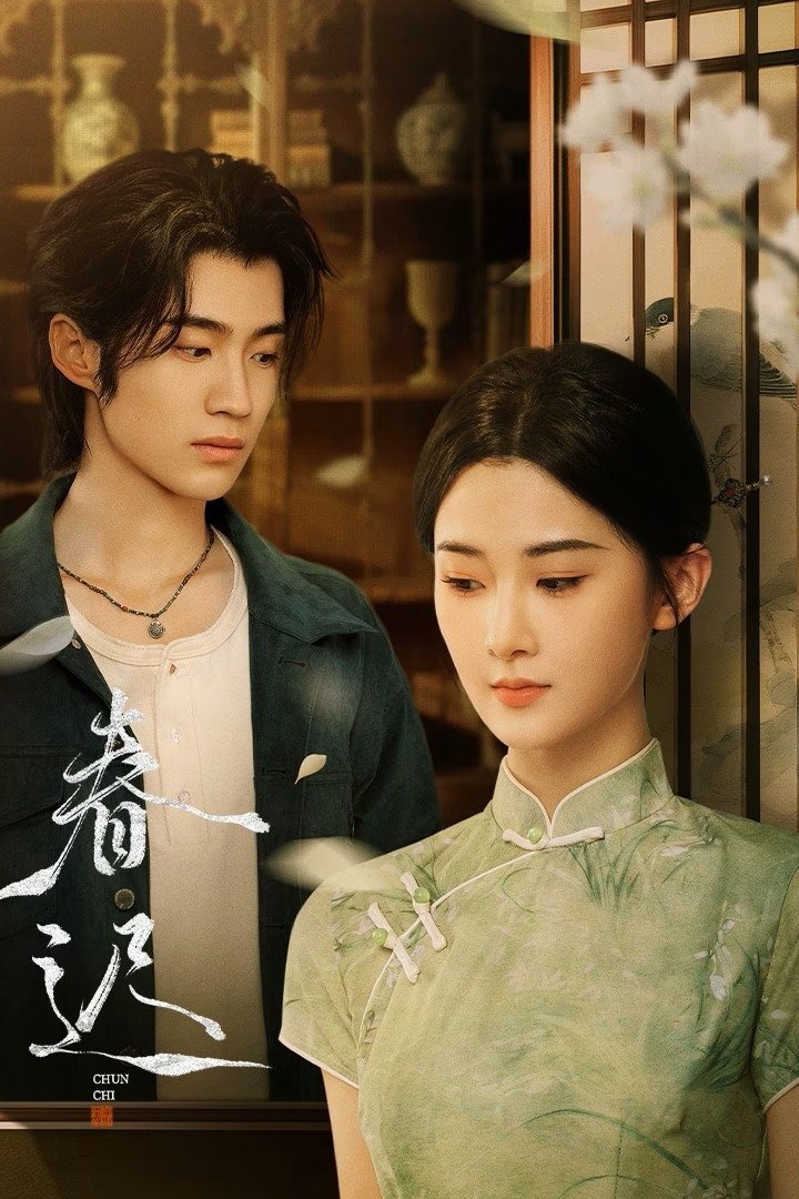 ảnh bìa Xuân Muộn